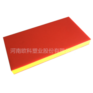 直銷hdpe雙色板